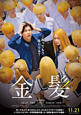 日韩亚色