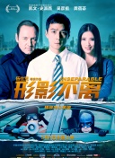 寡妇高潮一级片