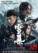 痴梦少女免费版全集在线观看高清动漫